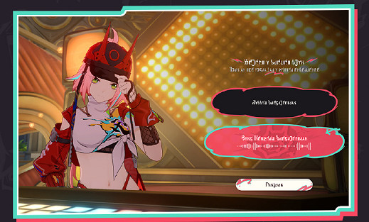 崩壞星穹鐵道音律狩獵忍法帖活動玩法介紹