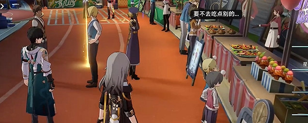 崩壞星穹鐵道2.6毗乃昆尼末法世記攻略大全