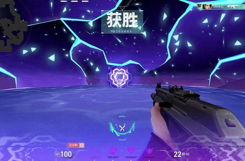 《特戰英豪》kast70%水平說明