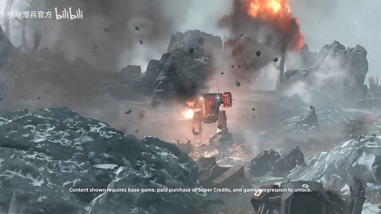 《絕地戰兵2》全新付費債券“真理執行者”即將上線！