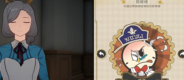 崩壞星穹鐵道怪誕故事內建就達成攻略