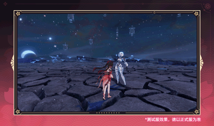 崩壞3花火技能介紹