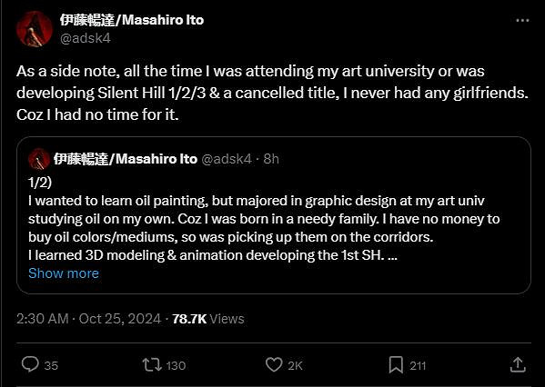 《沉默之丘》系列美術總監透露 為了開發遊戲連交女朋友的時間都沒有 《沉默之丘》系列美術總監透露 為了開發遊戲連交女朋友的時間都沒有