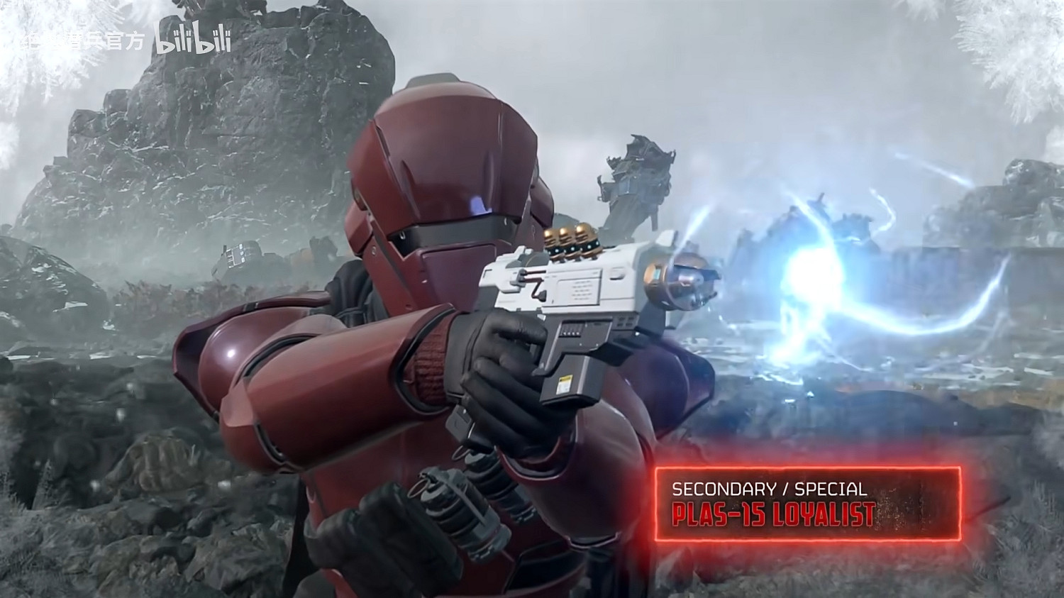 《絕地戰兵2》全新付費債券“真理執行者”即將上線！