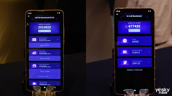 大型手遊“幀數拉滿” 驍龍8至尊版遊戲表現強悍 大型手遊“幀數拉滿” 驍龍8至尊版遊戲表現強悍