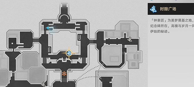 崩壞星穹鐵道落水猴任務攻略 崩壞星穹鐵道落水猴任務攻略