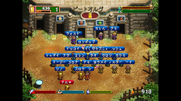 《幻想國物語:歐魯爾德王國物語》上線Steam平台! 《幻想國物語:歐魯爾德王國物語》上線Steam平台!