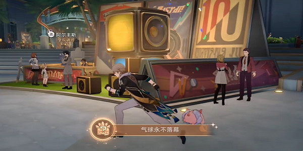 崩壞星穹鐵道氣球永不落幕成就達成攻略 崩壞星穹鐵道氣球永不落幕成就達成攻略