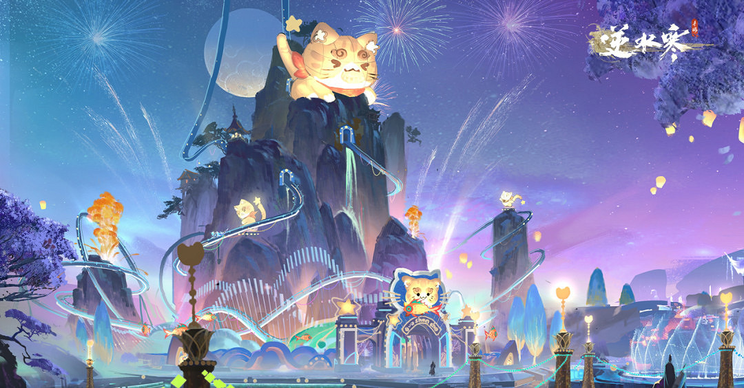 逆水寒全新國風版本今日上線,號稱“重鑄國風MMO新巔峰” 逆水寒全新國風版本今日上線,號稱“重鑄國風MMO新巔峰”