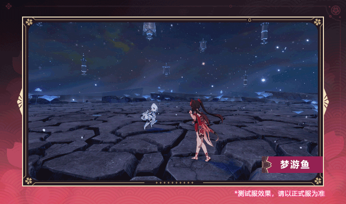 崩壞3花火技能介紹