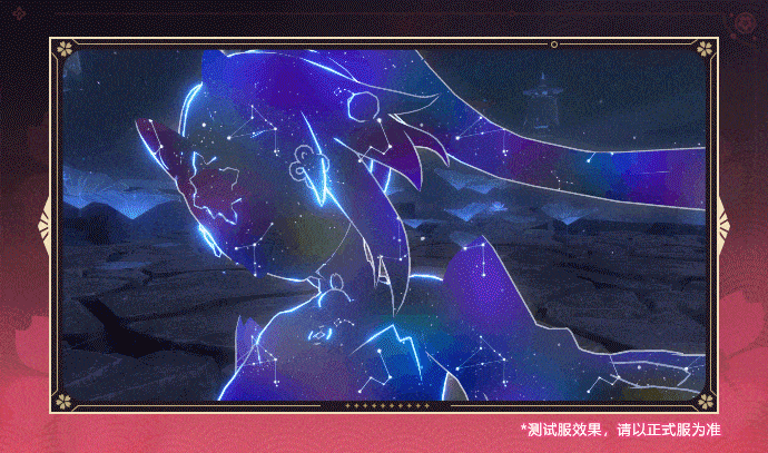 崩壞3花火技能介紹