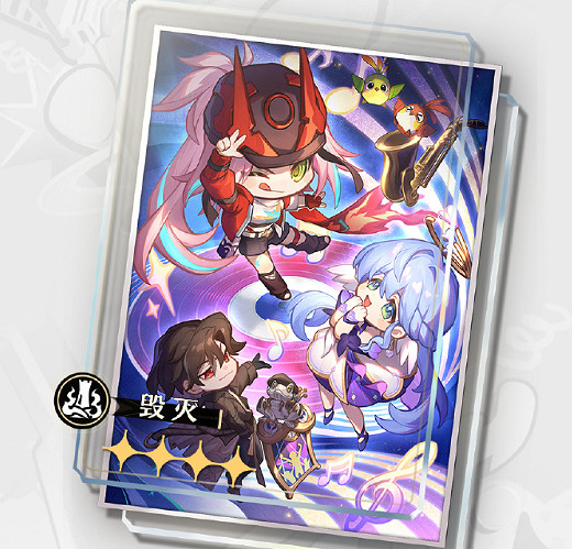 崩壞星穹鐵道音律狩獵忍法帖活動玩法介紹