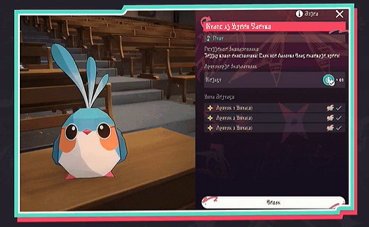 崩壞星穹鐵道音律狩獵忍法帖活動玩法介紹