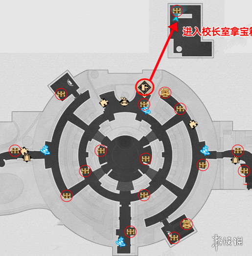 崩壞星穹鐵道匹諾康尼摺紙大學學院寶箱位置