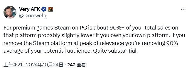 拉瑞安發行主管批評育碧解散《波斯王子》開發團隊：非常失敗的策略