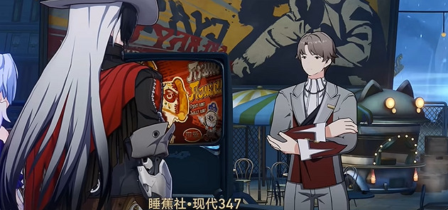 崩壞星穹鐵道2.6毗乃昆尼末法世記攻略大全