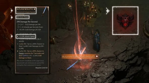 《暗黑破壞神4》遠古物品怎麽獲得