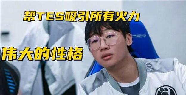 《英雄聯盟》狂封之力梗介紹