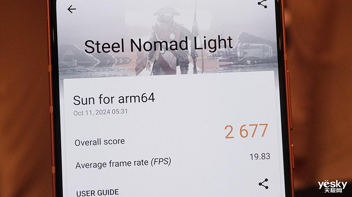 大型手遊“幀數拉滿” 驍龍8至尊版遊戲表現強悍 大型手遊“幀數拉滿” 驍龍8至尊版遊戲表現強悍