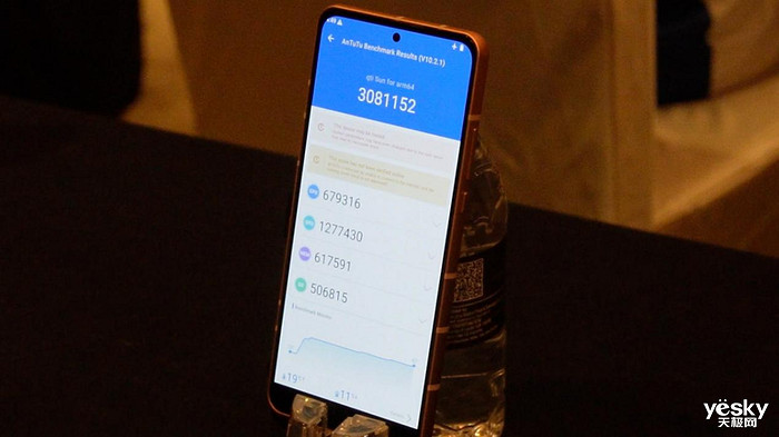 大型手遊“幀數拉滿” 驍龍8至尊版遊戲表現強悍 大型手遊“幀數拉滿” 驍龍8至尊版遊戲表現強悍