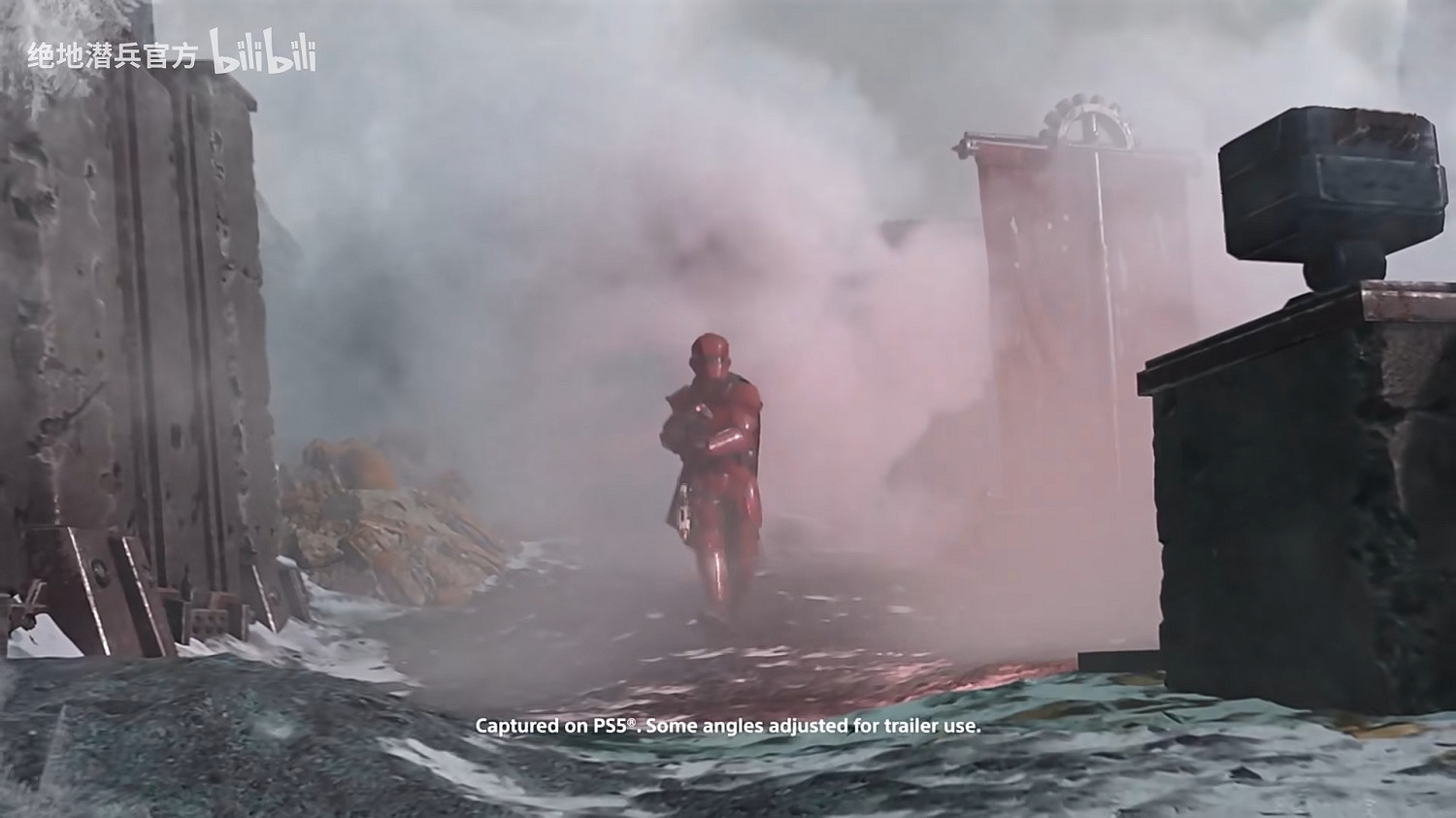 《絕地戰兵2》全新付費債券“真理執行者”即將上線！