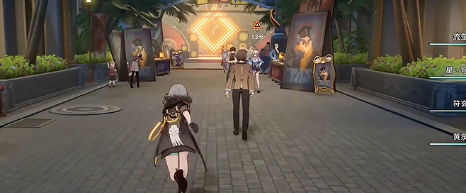 崩壞星穹鐵道2.6毗乃昆尼末法世記攻略大全