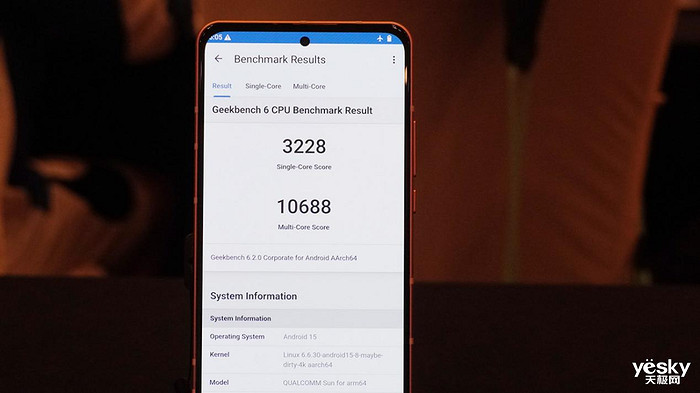 大型手遊“幀數拉滿” 驍龍8至尊版遊戲表現強悍 大型手遊“幀數拉滿” 驍龍8至尊版遊戲表現強悍