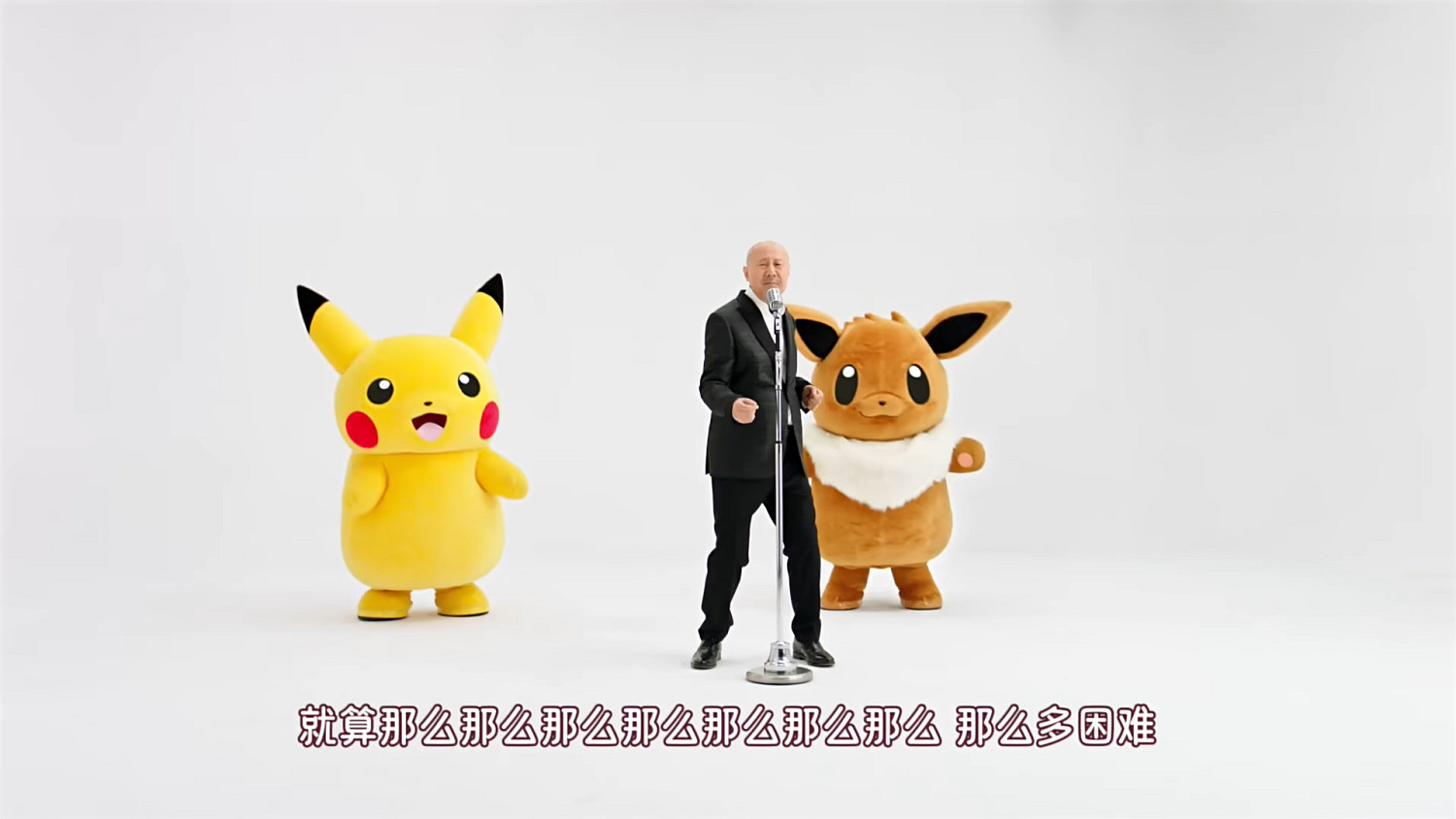 振奮人心！騰格爾傾情演唱寶可夢中文版MV正式發布