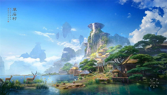 誅仙世界雜記——這個世界我們終將相遇