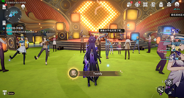 崩壞星穹鐵道音律狩獵忍法帖全成就達成攻略