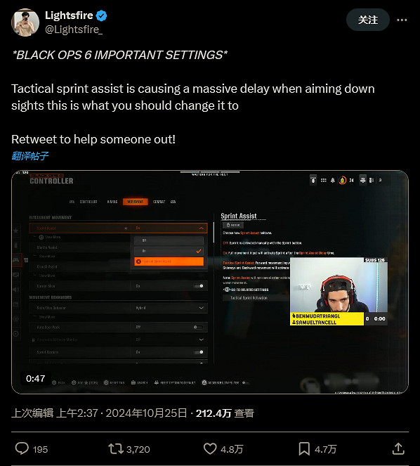 別小看《決勝時刻21》的“戰術衝刺”:影響開鏡速度! 別小看《決勝時刻21》的“戰術衝刺”:影響開鏡速度!