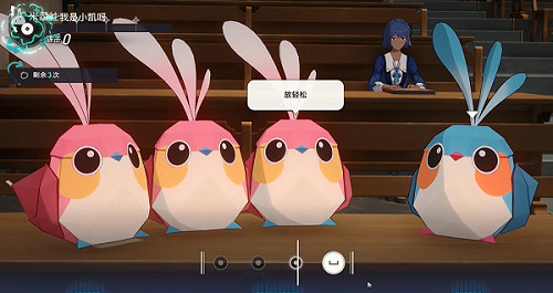 崩壞星穹鐵道夏祭成就攻略 崩壞星穹鐵道夏祭成就攻略