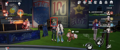 崩壞星穹鐵道雅皮士之夢成就達成攻略