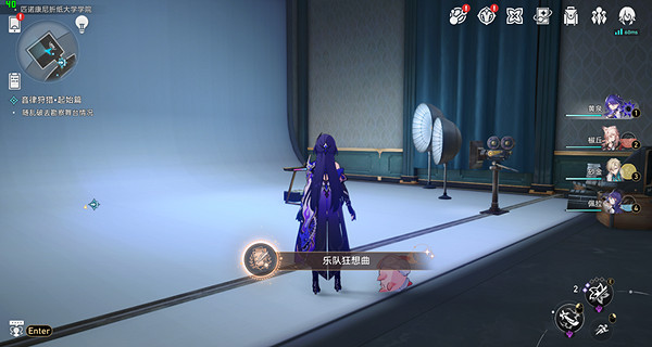 崩壞星穹鐵道音律狩獵忍法帖全成就達成攻略