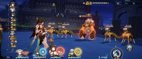 崩壞星穹鐵道蕉個朋友成就達成攻略