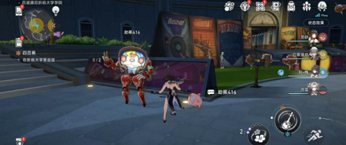 崩壞星穹鐵道雅皮士之夢成就達成攻略