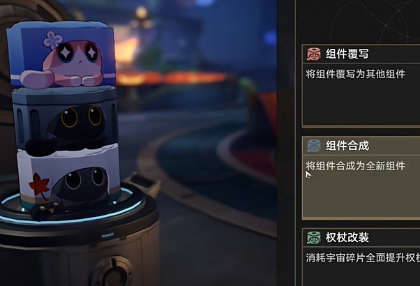 崩壞星穹鐵道鍾慢效應成就達成攻略 崩壞星穹鐵道鍾慢效應成就達成攻略