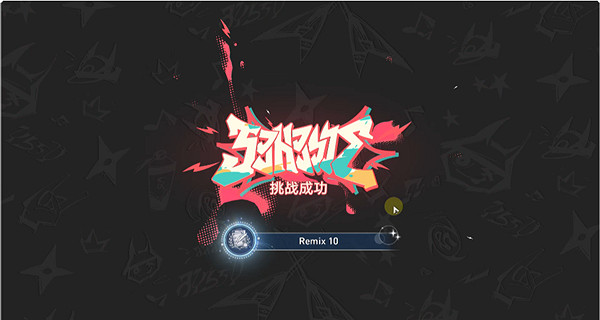 崩壞星穹鐵道音律狩獵忍法帖全成就達成攻略