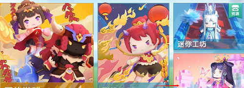 迷你世界家園耕地擴建方法 迷你世界家園耕地擴建方法