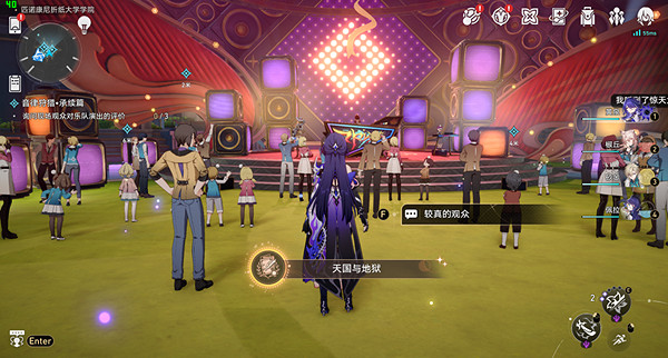 崩壞星穹鐵道音律狩獵忍法帖全成就達成攻略