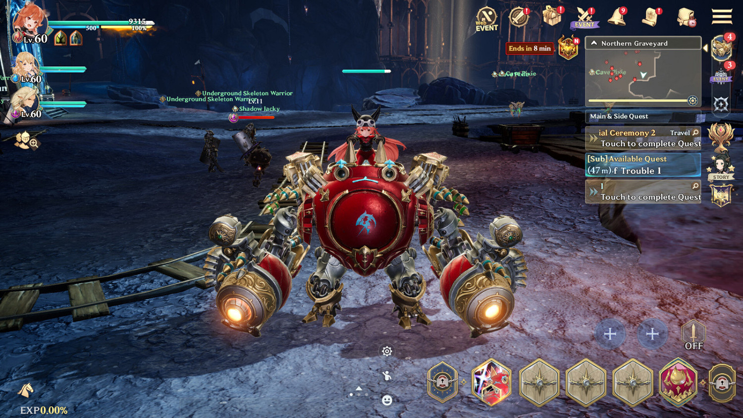 RPG遊戲《格蘭騎士團》Steam頁面開放 11月13日發行