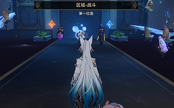 崩壞星穹鐵道帝國鍊金師成就達成攻略 崩壞星穹鐵道帝國鍊金師成就達成攻略