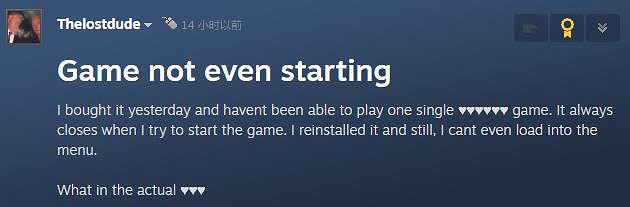 《黑色行動6》Steam褒貶不一:性能不穩定 啟動器遲鈍 《黑色行動6》Steam褒貶不一:性能不穩定 啟動器遲鈍