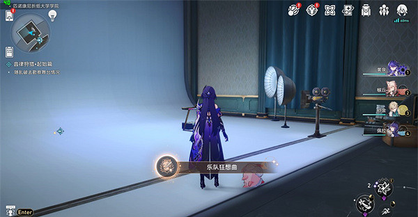 崩壞星穹鐵道樂隊狂想曲成就達成攻略