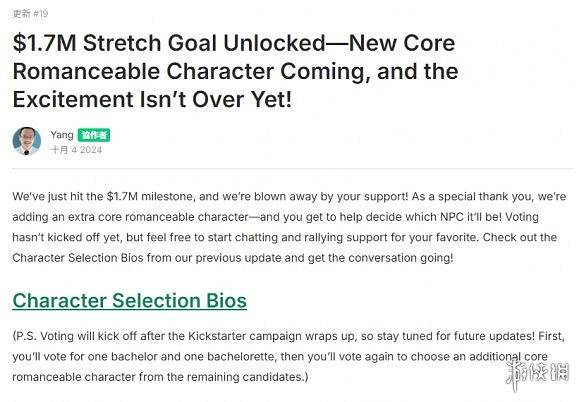 Pathea Games新作《時光3》眾籌獲取資金超250萬美元 Pathea Games新作《時光3》眾籌獲取資金超250萬美元