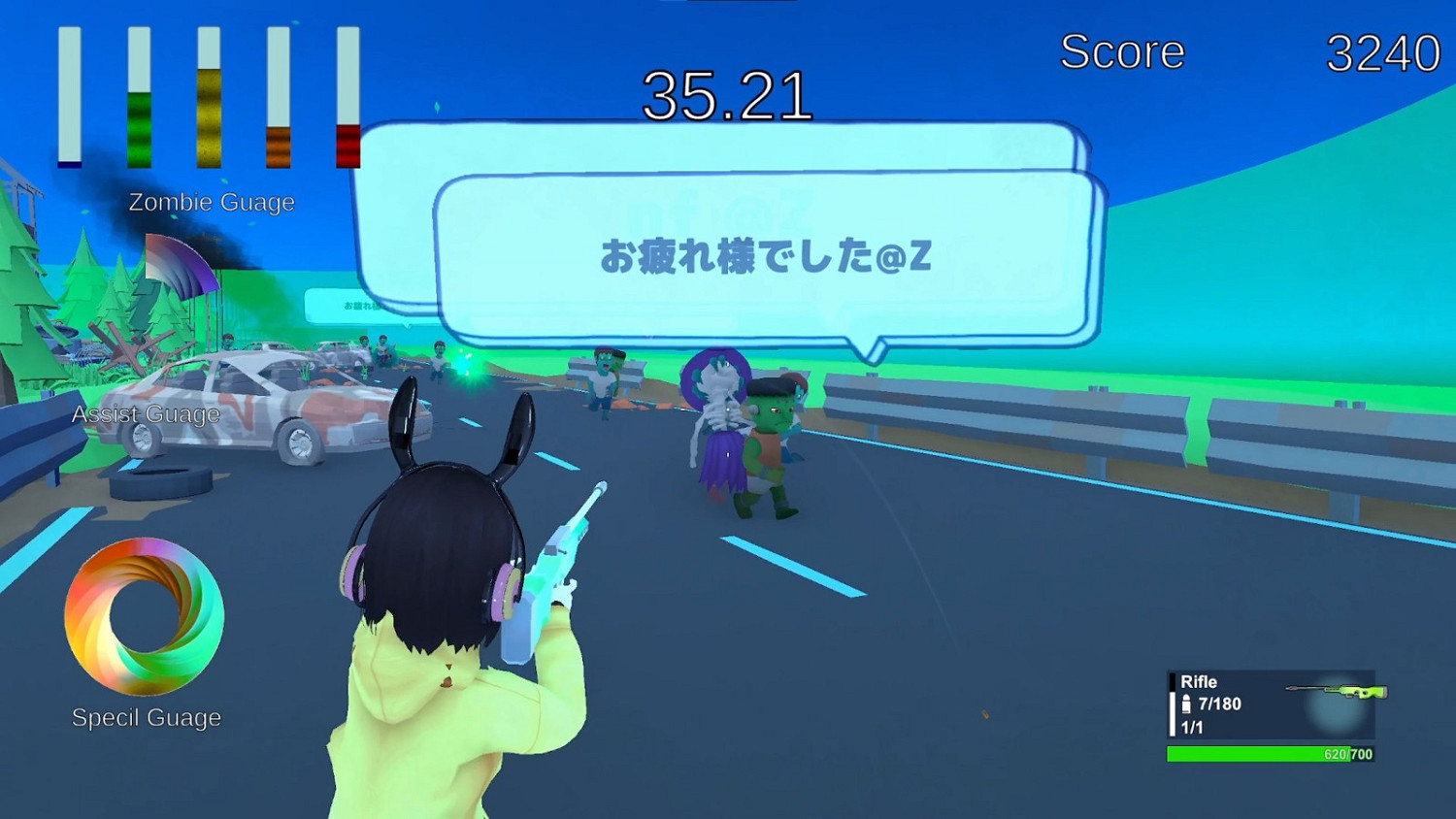 《Streamer VS Zombie》B測啟動 主播向生存射擊