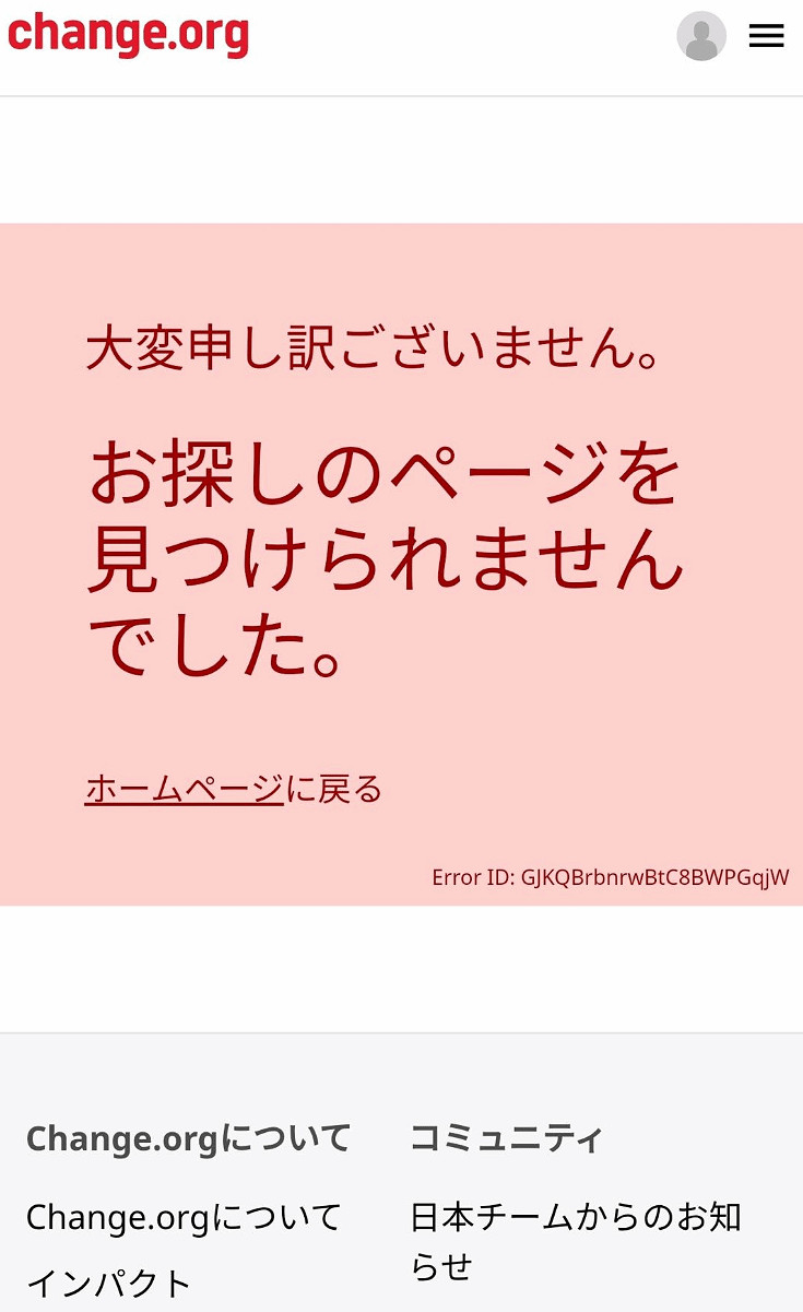 跳梁小醜?《怪獵:荒野》“別加中配”請願已被刪除 跳梁小醜?《怪獵:荒野》“別加中配”請願已被刪除