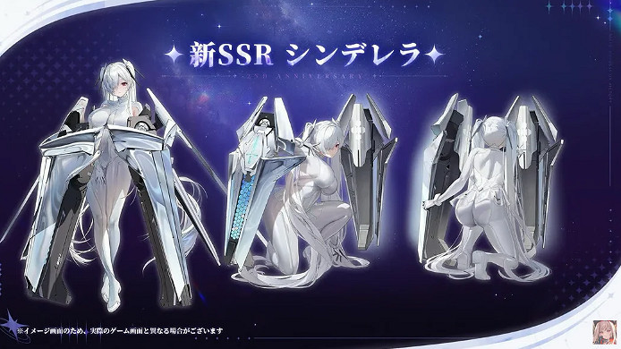 《勝利女神》新女神亮相 憂鬱少女灰姑娘