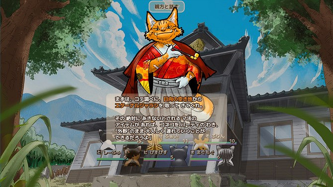 《Nyaz》登陸Seam 3D迷宮探索RPG