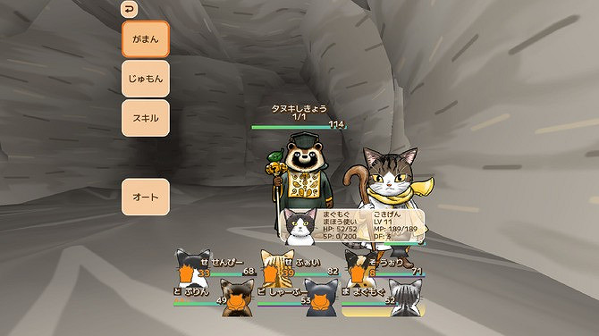 《Nyaz》登陸Seam 3D迷宮探索RPG